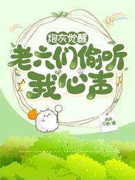 �ڻҾ��ѣ�������͵��������