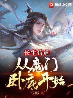 ������������ħ���Ե׿�ʼ