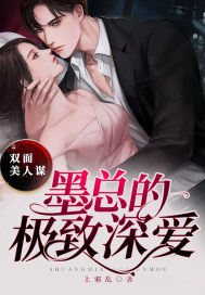 ˫������ıī�ܵļ����