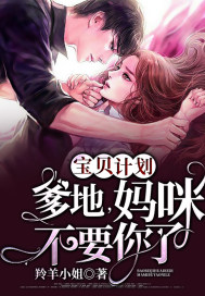 �����ƻ������أ����䲻Ҫ����