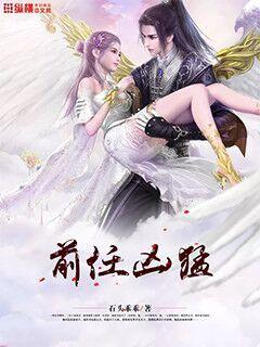 ǰ������