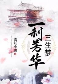 һɲ����������