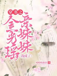 ����֮�ҳ��˽���������ã�