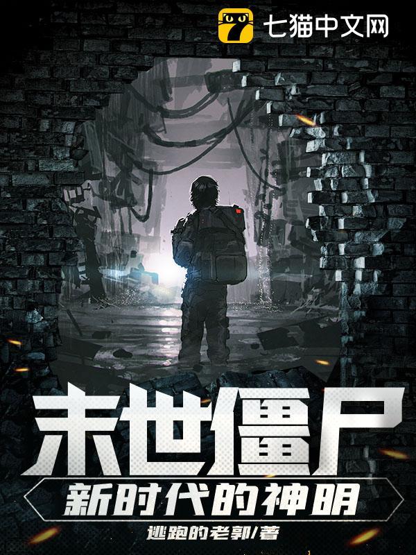 ĩ����ʬ����ʱ��������